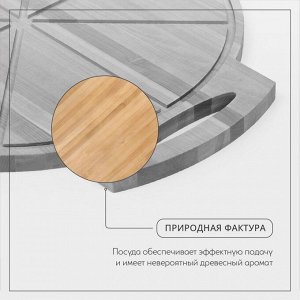 Доска для пиццы деревянная с ручками Adelica «Итальяно», 55x45x2 см, пропитано маслом, берёза