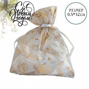 Подарочный мешочек Новогодний