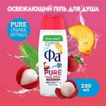 Фа Гель для душа &quot;Pure Freshness Organic: Абрикос&quot; 250 мл