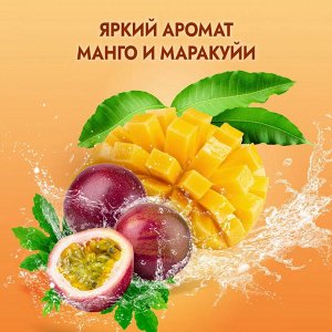 Фа Гель для душа "Pure Freshness Organic: Манго" 250 мл