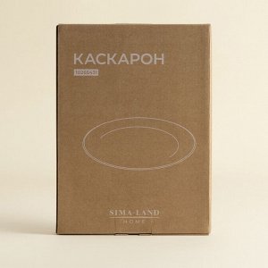 Тарелка для подачи SL Home «Каскарон», 25.4x18.5x2.5 см, овальная, костяной фарфор, белая