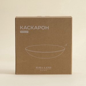 Тарелки глубокие SL Home «Каскарон», 700 мл, d=20 см, набор 2 шт., костяной фарфор, белые