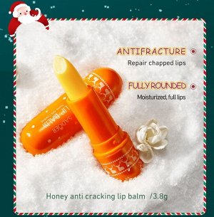 Набор бальзамов для губ Новогодний SADOER, 3 штуки.