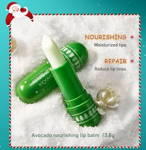 Набор бальзамов для губ Новогодний SADOER, 3 штуки.