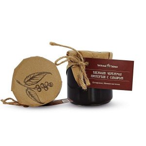 Таёжная черёмуха протертая с сахаром, 240г
