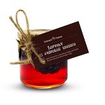 Варенье из кедровой шишки, 240 гр