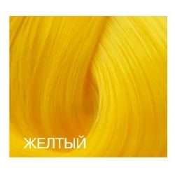 Желтый - Expert Color 100 ml