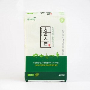Ежедневные прокладки Yejimiin Cotton Touch Mild Herb с усиленным впитывающим слоем, поверхностью из хлопка и экстрактами трав, 15см 40шт