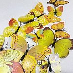 Бабочки желтый микс двухслойные 3D интерьерные на магните +  липучка 5,5*5,5 см., 10*10 см.  12 шт.
