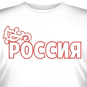 Футболка с эмблемой "Россия" (2)