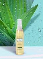 Эликсир на основе масла арганы - &quot;Argan Oil Elixir&quot;