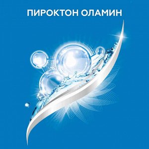 Шамту Шампунь для волос "Против перхоти" с пироктон оламином 500 мл