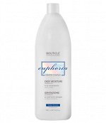 Увлажняющий шампунь для волос с Keratin Complex - &quot;Deep Moisture Shampoo&quot;