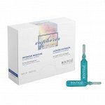 Иллюминирующий лосьон интенсивное увлажнение - &quot;Intensive Moisture Illumination Lotion&quot;