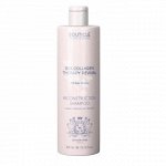 Коллагеновый восстанавливающий шампунь – “Bouticle Reconstruction Shampoo” 300 мл