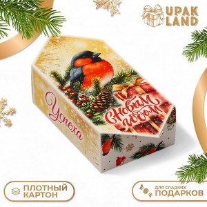 UPAK LAND / Новый год. Подарочная коробка - конфета новогодняя складная «Счастье», 9,3х14,6х 5,3 см.