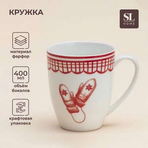 Кружка новогодняя SL Home «Прекрасное время», 400 мл, 9x10 см, фарфор, белая