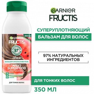 Фруктис Бальзам для волос Superfood "Арбуз" (для тонких волос) 350 мл