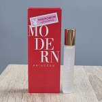 Парфюмерное масло  Lanvin Modern Princess с феромонами, женский аромат, 10мл