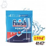 FINISH POWER Таблетки для посудомоечной машины 100шт