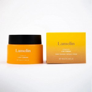 Крем 4 в 1 с витаминами LAMELIN 100мл