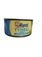 Тунец филе натуральный в собственном соку 5 Морей 185 гр