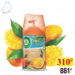 AIRWICK FRESHMATIC сменный спрей Тропические фантазии Спелый манго 250мл
