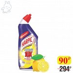 HARPIC Power Plus Средство дезинфицирующее для туалета Лимон.свежесть 450мл