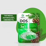 Грасс DOS Подвесной блок для унитаза 3в1 &quot;Хвоя&quot;