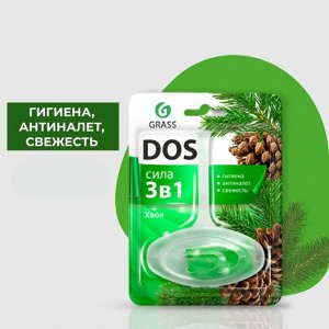 Грасс DOS Подвесной блок для унитаза 3в1 "Хвоя"