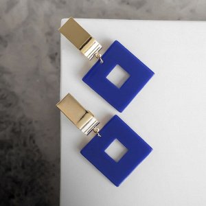 Серьги ассорти «Азелия» квадрат, цвет синий в золоте