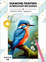 Набор для творчества &quot;Алмазная мозаика&quot; 14,8*21см