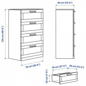 BRIMNES, Комод с 4 выдвижными ящиками, белый/матовое стекло, 78х124 см