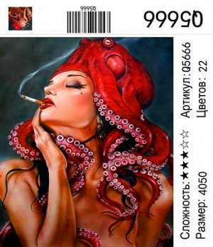Набор для творчества "Рисование по номерам" 40*50см