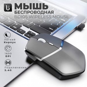 Беспроводная мышь, бесшумная Borofone BDI05 Wireless Mouse 2.4G