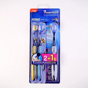 2080 Dental Clinic 9 Motion Anchorless Toothbrush,(3шт)/16 - Зубная щетка, 3шт