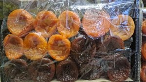 Курага  ассорти