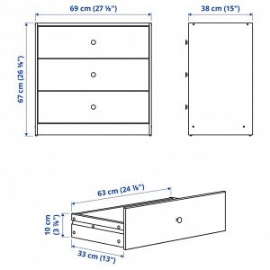 GURSKEN, Комод с 3 выдвижными ящиками, светло-бежевый, 69х67 см