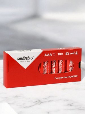 Батарейки ААА (LR03 / мизинчиковые), алкалиновые, Smartbuy, 10 шт. в упаковке (SBBA-3A10BX)