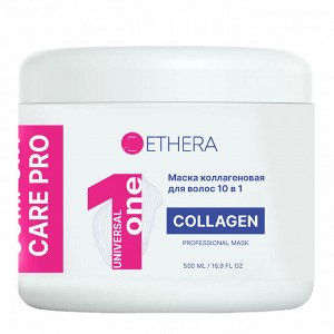 ETHERA Профессиональная маска для волос 10 в 1 с коллагеном / Universal One Collagen, 500 мл