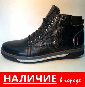 НАЛИЧИЕ- ЗИМА Нат Чёрная кожа + нат мех