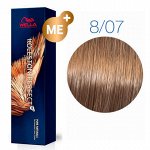 Велла Краска для окрашивания волос 8/07 платан WELLA Koleston  60 мл