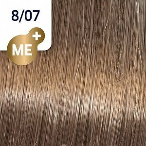 Велла Краска для окрашивания волос 8/07 платан WELLA Koleston  60 мл