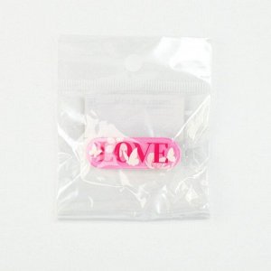 Заколка для волос LOVE, 4.5x1.5 см
