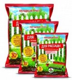 НАРОДНЫЙ грунт д/рассады 10л (4,1кг) пакет