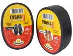 Губка д/обуви МИНИ бесцветная 7*5см PREGRADA/PR-812