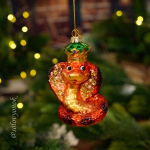 Королевская кобра, стеклянная игрушка