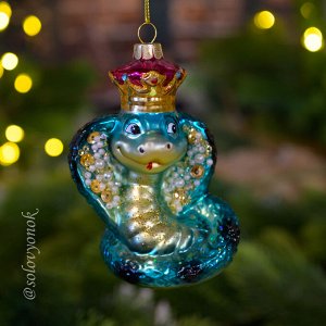 Королевская кобра, стеклянная игрушка 🌲