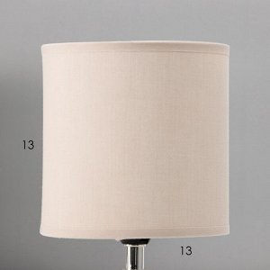 Настольная лампа с абажуром RISALUX «Ассенса», Е14, 40 Вт, серый, 13x13x22 см