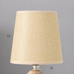 Настольная лампа с абажуром RISALUX «Элис», Е14, 40 Вт, горчичный, 13x13x25 см